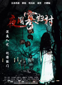 99久久精品免费看国产