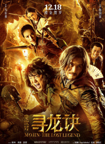 国产精品粉嫩
