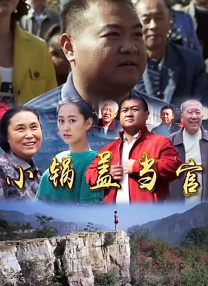 国产精品区一区二区三