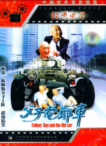日韩精品综合