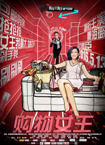 三级大乳奶理伦