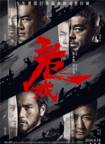 妻子在自慰中