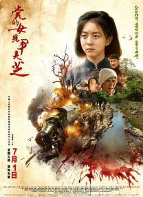 亚洲日韩欧美一区二区在线