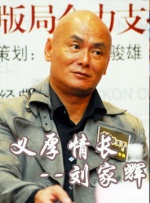 亚洲国产丝袜精品一区杨幂