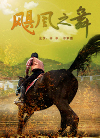 啊啊好舒服好爽
