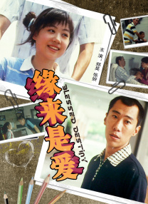 日韩激情视频一区二区