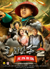久久综合九色综合97飘花