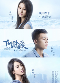 信创产业主要指什么