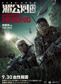 狠狠操夜夜操