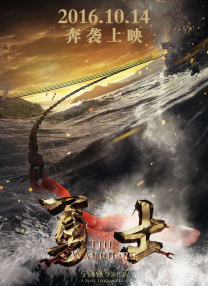 亚洲三级在线观看