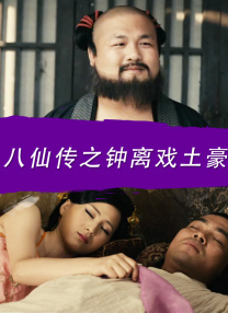 国产高清第一页