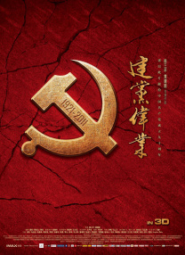 狂揉吃奶胸高潮视频在线