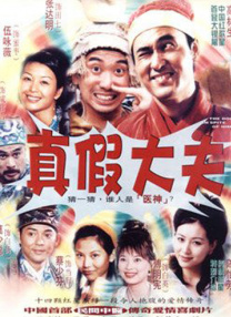 午夜免费福利在线观看