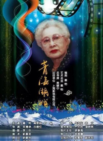 操草网