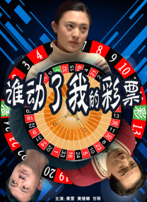 gcgc大胆在线高清免费视频
