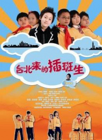 伊人色播