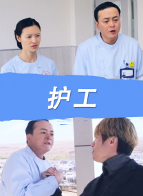 美国三级黄色片