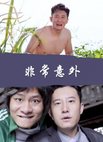 伊人久久影视