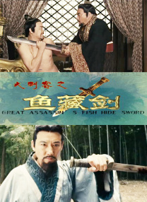 我的朋友母亲-第9章