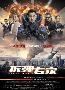 国产精品高潮呻吟久久久久