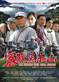 日韩精品一区二区三区中文精品