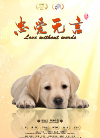 狠狠干.com