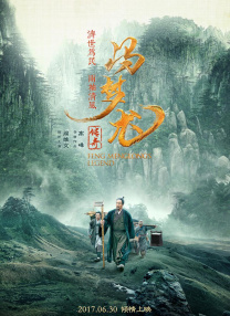潮湿的心hd完整版