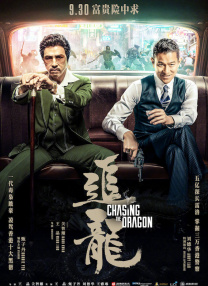 成av人电影在线观看