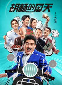 国产偷亚洲偷欧美偷精品