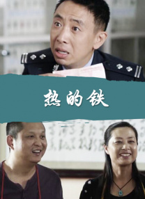 江波亮电影大全在线观看