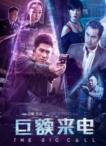 欧美深度肠交惨叫