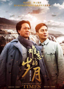 欧美激情一区二区三区不卡