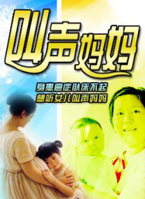 男男巨肉啪啪动漫3d