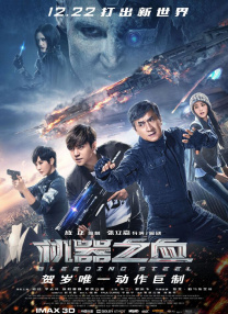 天天躁夜夜燥2021
