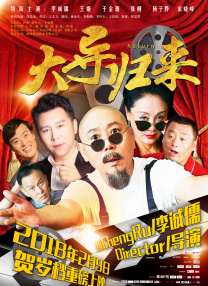 国产成人综合一区精品