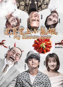 外遇我的妻子朋友2
