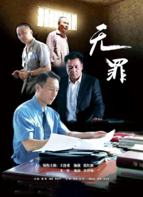 姐姐也给我吧