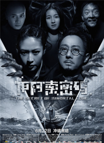 在线视频中文字幕 久