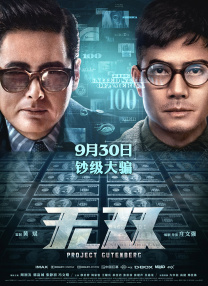 一级一级一片免费高清