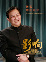 出差按摩服务