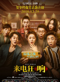 玖玖影音