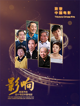 国产剧情视频在线观看