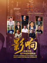 国产91丝袜美腿在线观看