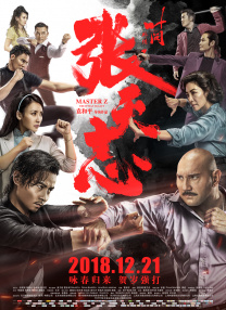 五月六月伊人狠狠丁香网