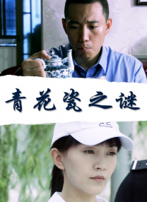 在线区一区二视频