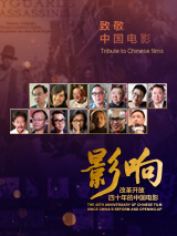 婷婷综合五月中文字幕欧美