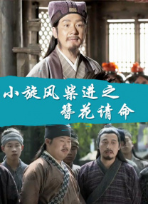 日韩福利视频