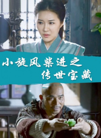 中文字幕免费一区