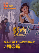 女大学生的生活