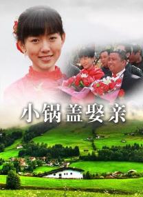 韩国黄